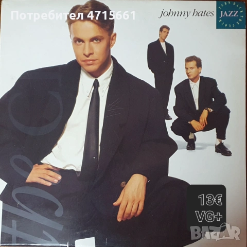 Английски издания грамофонни плочи в отлично състояние , снимка 15 - Грамофонни плочи - 53786898