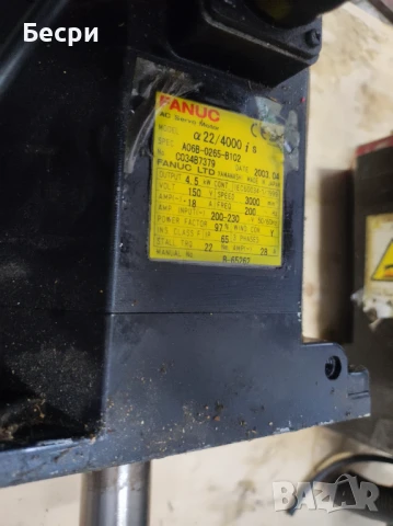 Серво драйвер контролер захранване CNC ЦНЦ Fanuc Kitamura MyCenter-2XiF, снимка 9 - Други машини и части - 51012124