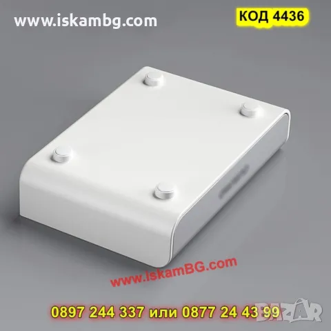 Практична сапунерка с дренаж и лепяща стойка - КОД 4436, снимка 9 - Други стоки за дома - 50304488