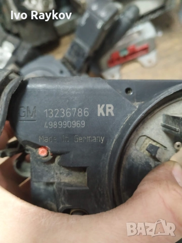 Лостчета светлини чистачки Opel Astra H 1.7 CDTI , CIM модул 13236786 KR , 204130 , снимка 6 - Части - 53395478