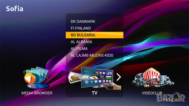 TV Box - ремот, настройка, поддръжка на тв бокс устройства, снимка 2 - Плейъри, домашно кино, прожектори - 53444656