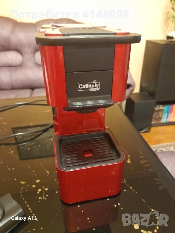 кафемашини