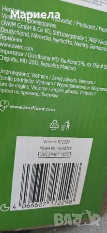 Висок сгъваем Стол от акациева дървесина, снимка 6 - Столове - 51389145
