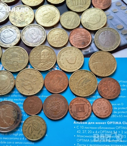 Лот не повтарящи се евро монети , 50 цента , 1 и 2 евро , снимка 6 - Нумизматика и бонистика - 53679487