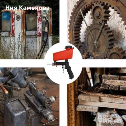 Многофункционален пистолет за пясъкоструене – Идеален за премахване на ръжда, боя и замърсявания, снимка 2 - Други инструменти - 52871761