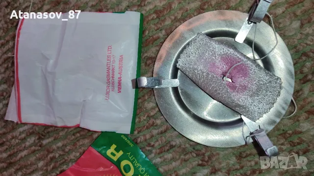 Нова Туристическа газова лампа къмпинг ВМЗ Сопот, снимка 5 - Антикварни и старинни предмети - 50064832