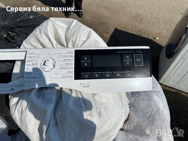Продавам отлична управляваща и долна платка за инвенторният мотор на пералня Electrolux 8кг, снимка 7 - Перални - 40289211