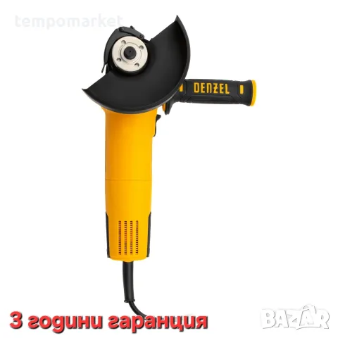 Ъглошлайф 1100 W, 125 mm, 3000-11000 rpm Denzel 