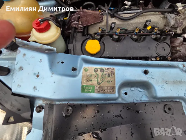 Продавам Фият Добло 1.9 GTD 120 MULTIJET , снимка 8 - Автомобили и джипове - 56232905
