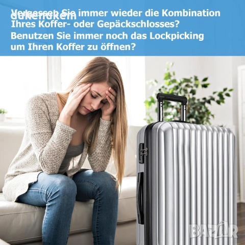 2 бр .Ключове TSA007, универсални за куфари и катинари, снимка 3 - Други инструменти - 53130751