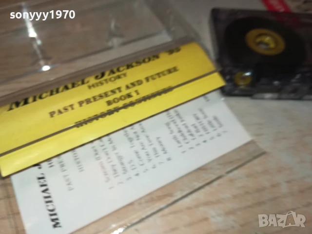 MICHAEL JACKSON-TAPE 1306251000, снимка 12 - Аудио касети - 50651141