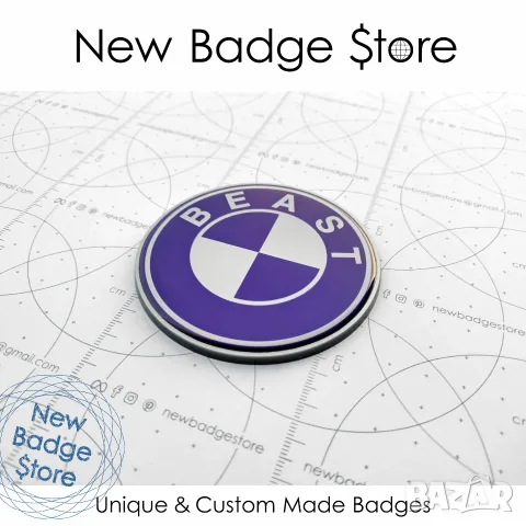 Къстъм BMW емблеми "BEAST - Purple" комплект