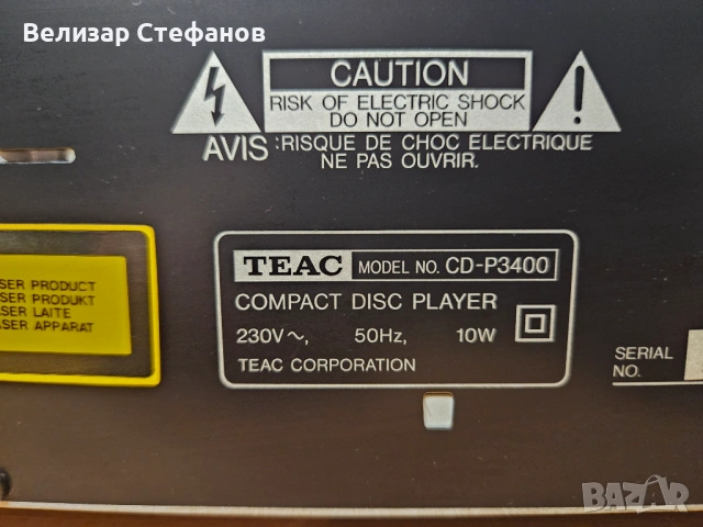 TEС. Сд плеър AC CD-P3400  – Качествен Hi-Fi CD плейър, снимка 7 - Други - 53851397