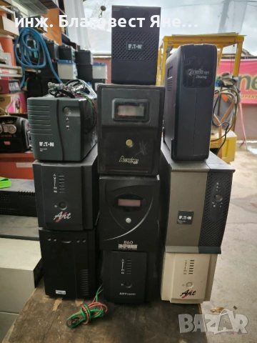 Българско зарядно за акумулатори и много други предложения..., снимка 9 - Друга електроника - 53611952