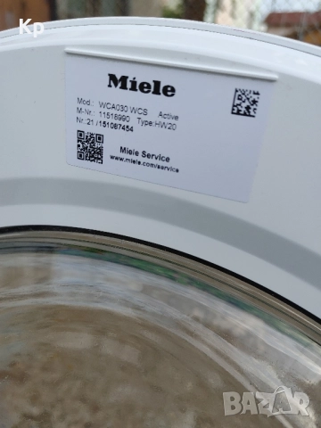 Пералня Miele WCA030 Active 7kg/1400rpm, снимка 3 - Перални - 51540592