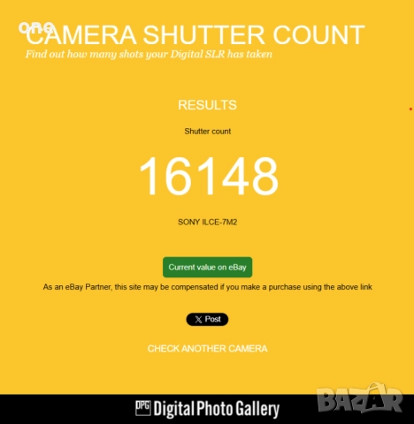 Sony Alpha 7 MK2 Full Frame +възможност за обектив Sony FE 28-70mm,, снимка 6 - Фотоапарати - 50563571