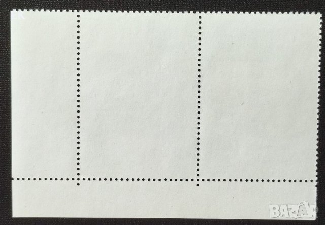 СССР, 1981 г. - двойка чисти марки, космос, 1*51, снимка 2 - Филателия - 38655487