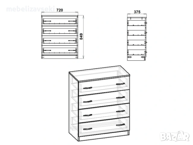 Нов! Скрин Компанит Комод-4Б, снимка 8 - Скринове - 53807381