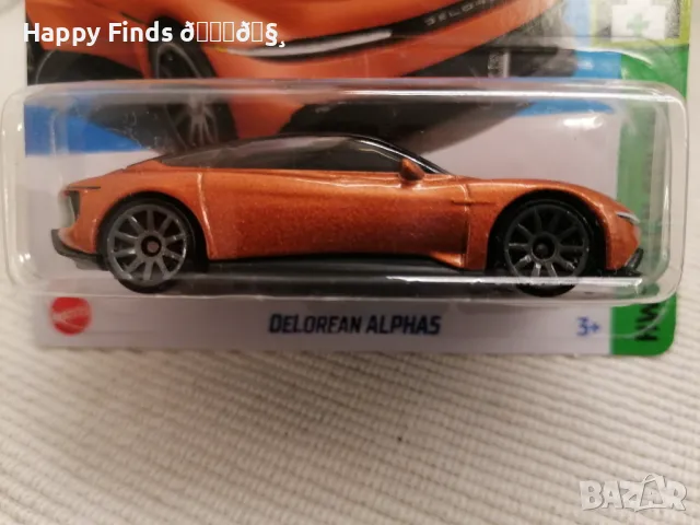 💕🧸 Hot Wheels Delorean Alphas HW Green Speed, снимка 1