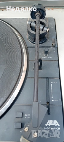 Винтидж руски дек,усилвател,грамофон Романтика,1989г, снимка 4 - Антикварни и старинни предмети - 53631769