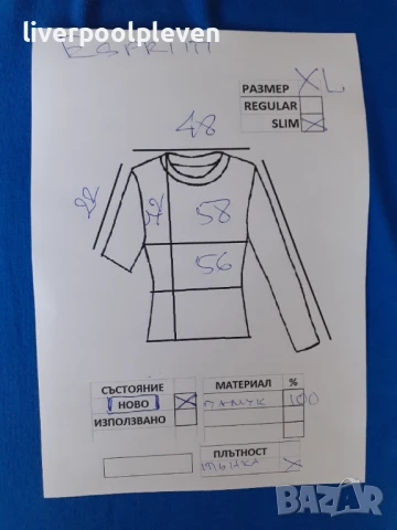 👉Нова Esprit Original ХL, снимка 6 - Тениски - 51313985