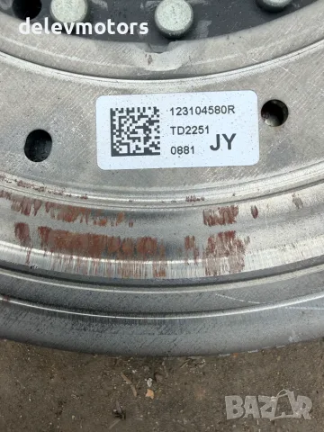 123104580R двумасов маховик за двигател H4M632/H4MC632, 1.6 Hybrid 143 кс., 2025 г., снимка 5 - Части - 56156324