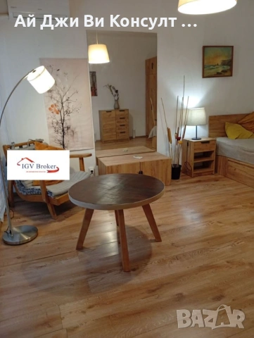 Ателие в кв Игрев