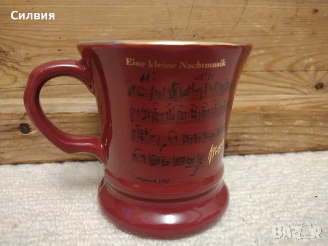 Чаша "Mozart" – Mirabell Austria (Дълбок бордо/червен цвят), снимка 3 - Чаши - 55989668