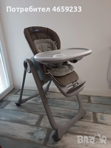 Стол за хранене за деца +0 години 