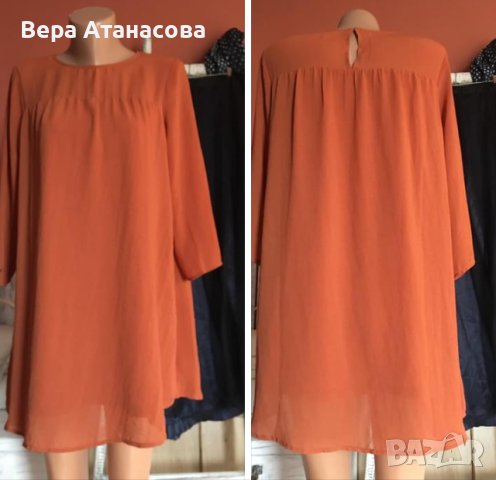 🧡Рокля с подплата в свободна кройка🟧с/м🧡, снимка 1 - Рокли - 42368292