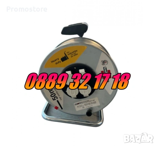 Ел. удължител макара 50 метра с 4 гнезда, снимка 3 - Други инструменти - 53269162