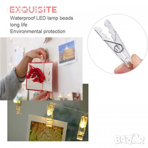 3812 Щипки за снимки с лед осветлние, снимка 9 - Други стоки за дома - 39725613