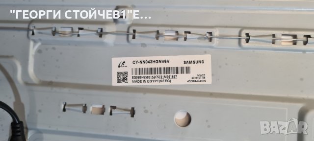 UE43NU7092U BN9649470A BN94-00030W P54  CY-NN043HGNV6V BN96-45678C, снимка 4 - Части и Платки - 41964459