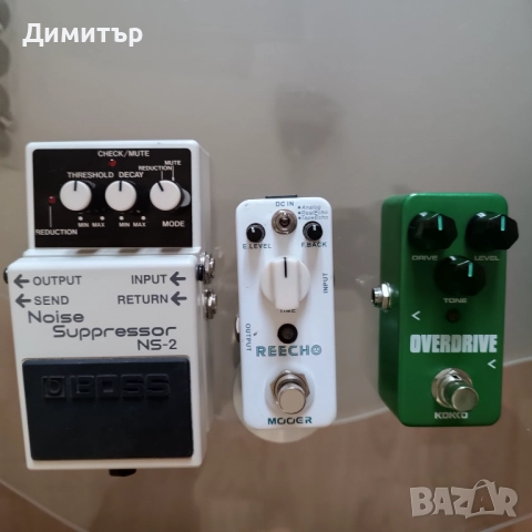 Ефекти за китара