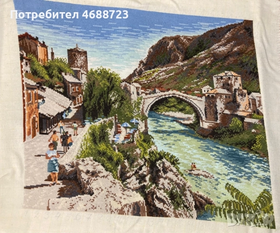 Гоблен “Мостар”