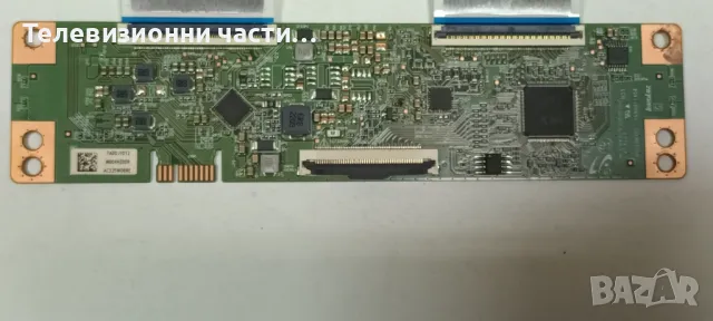 Philips 43PUS7657/12 TPT430WR-J1Q01.N V430DJ1-Q01/715GC925-C0G-000-004B 704TQMPL173/LB4310W V0_00, снимка 13 - Части и Платки - 48028599