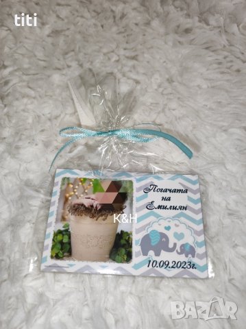 Магнитчета Подаръчета за вашите гости за Погача на бебе, снимка 2 - Други - 42015121