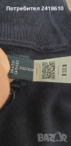 POLO Ralph Lauren Bear Wool /  POLO Mens Size L НОВО! ОРИГИНАЛ! Мъжки Пуловер Поло!, снимка 16 - Пуловери - 48055508
