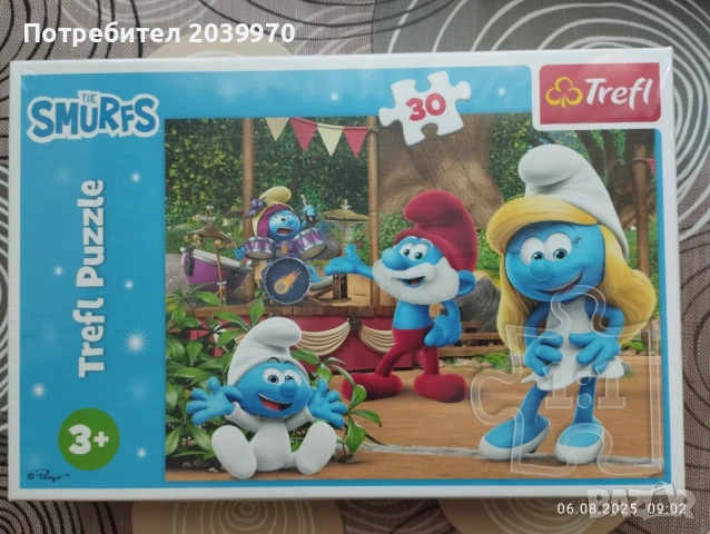 Пъзели, снимка 2 - Пъзели - 51269359