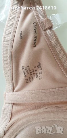 Calvin Klein 32D НОВО! ОРИГИНАЛ! Дамски Сутиен!, снимка 7 - Бельо - 34835556