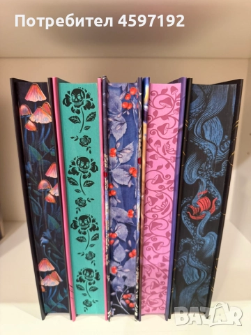 5 броя НОВИ ЕКСЛУЗИВНИ ИЗДАНИЯ НА FAIRYLOOT с автограф , снимка 2 - Художествена литература - 52562657