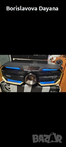 Стерео уредба Philips FX-55, снимка 6 - Аудиосистеми - 53623894