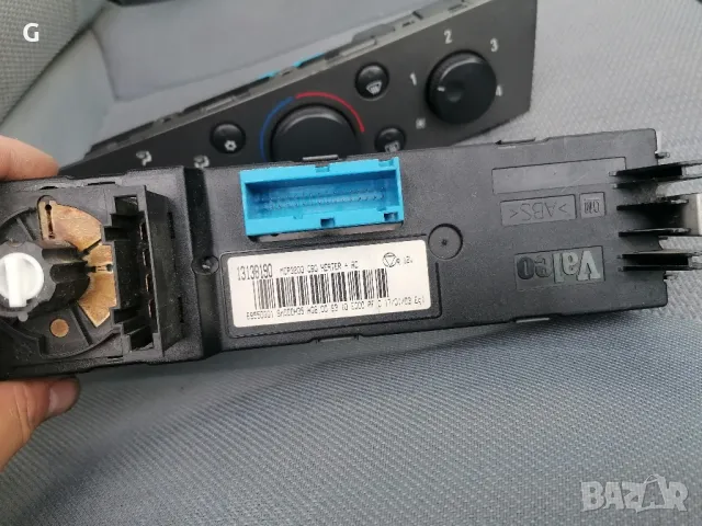 Панел управление Климатроник Опел Вектра , снимка 6 - Части - 50181021