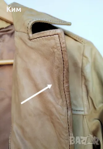 7 for All Mankind кожено яке цвят камила М, снимка 6 - Якета - 47560241
