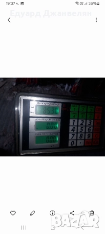 наковалня 85кг, снимка 2 - Менгемета - 52654545