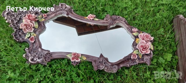 Capodimonte Конзола/Огледало, снимка 7 - Тоалетки - 40758267