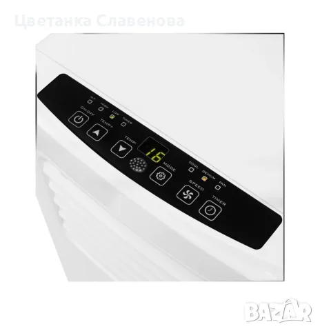 Климатик мобилен TRISTAR AC-5575 - - 35 м³ - 10500 BTU/ч - Бял, снимка 4 - Ютии - 49673117
