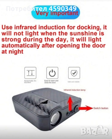 2 бр. Безжичен проектор за осветление на автомобилни врати за лого, снимка 9 - Аксесоари и консумативи - 52722479