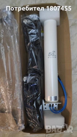 Антена за 5G 4G LTE KASER - всепосочна антена!