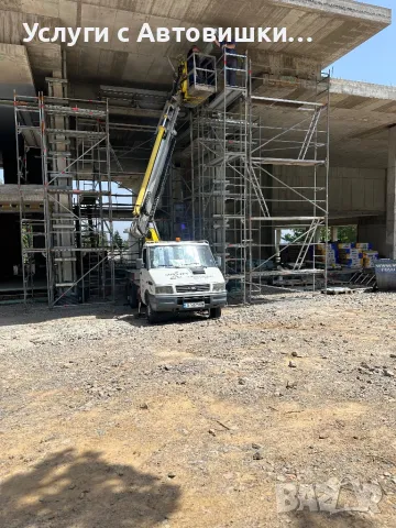 Автовишка под Наем Перник/София , снимка 1